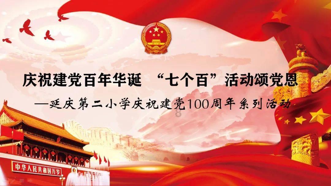 甘肃华亭市总工会助推集体协商工作成效凸显