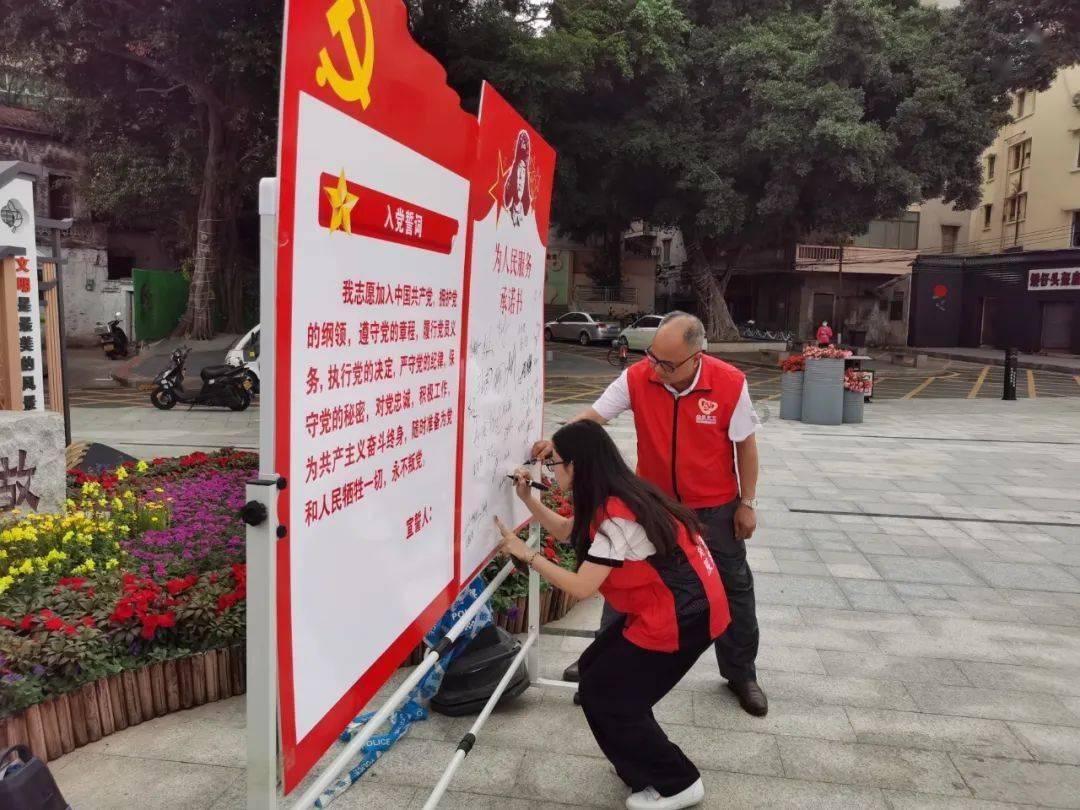 圣女之歌零